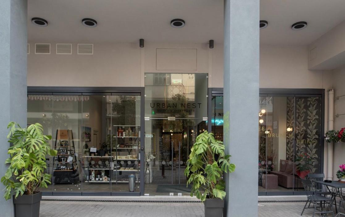 أثينا Urban Nest - Suites & Apartments المظهر الخارجي الصورة